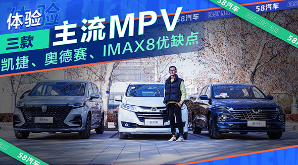 車輛圖片